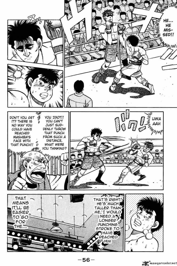 Hajime no Ippo: Fighting Spirit, Chapter 81 image 14